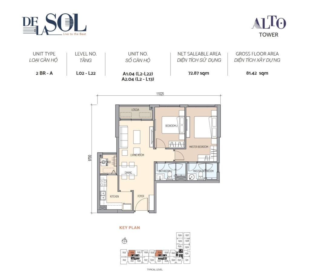 2 bedroom apartment layout of De La Sol