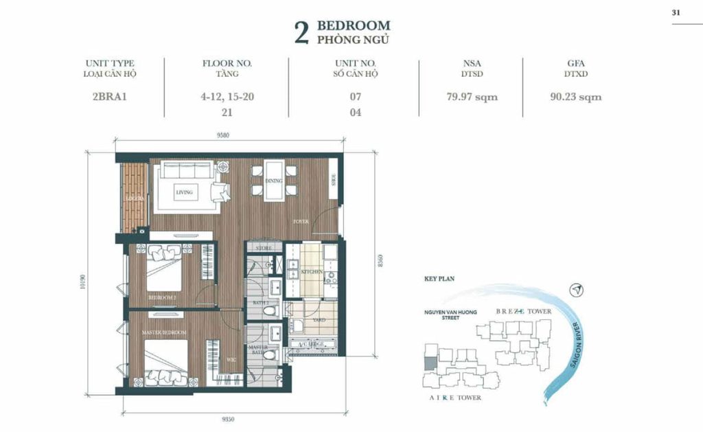 2 bedroom apartment D'edge Thao Dien layout 