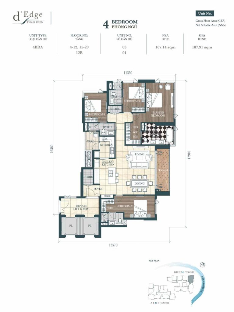 4 bedroom apartment D'edge Thao Dien layout 